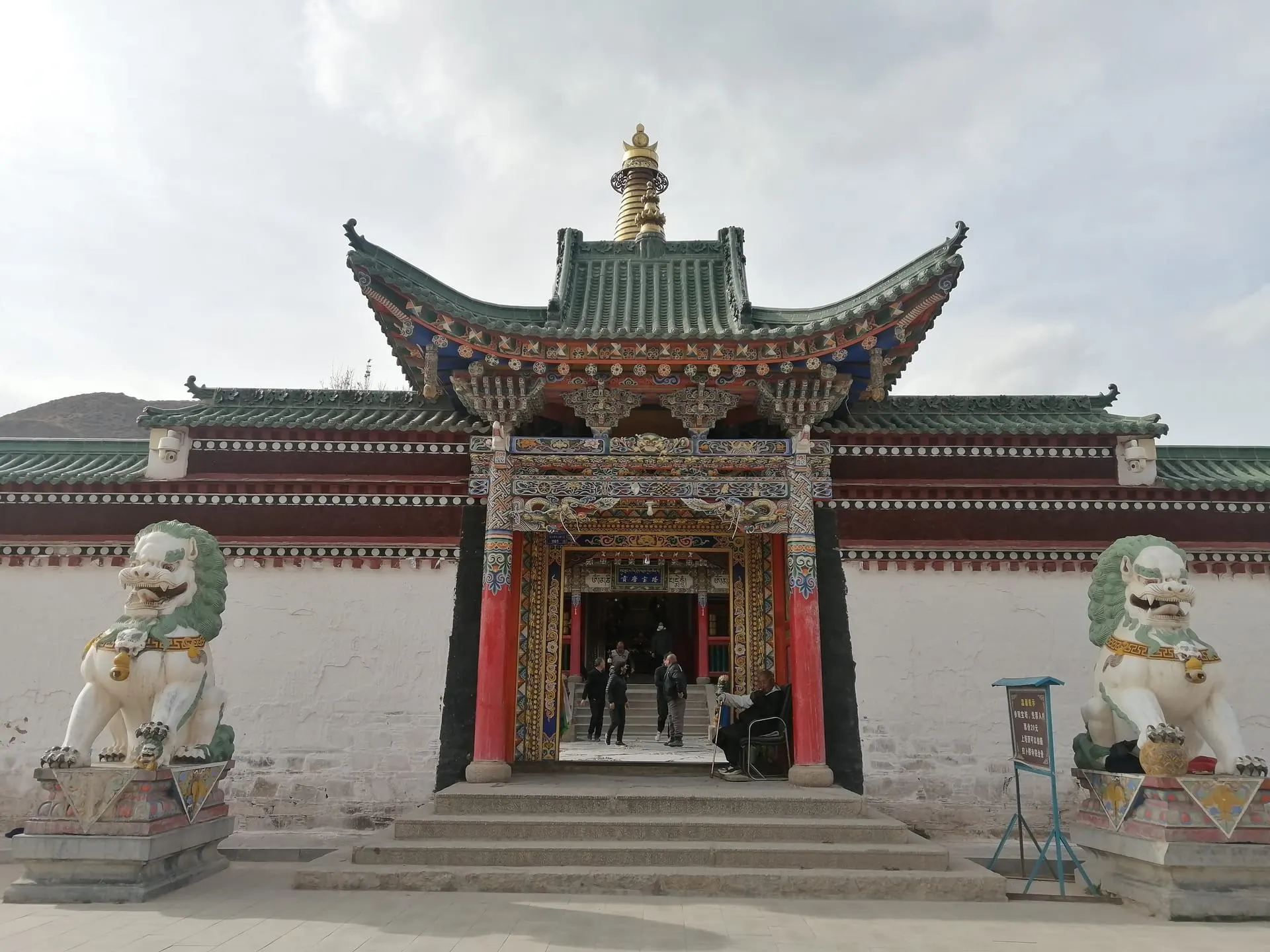 Xiahe (Labrang) travel photo