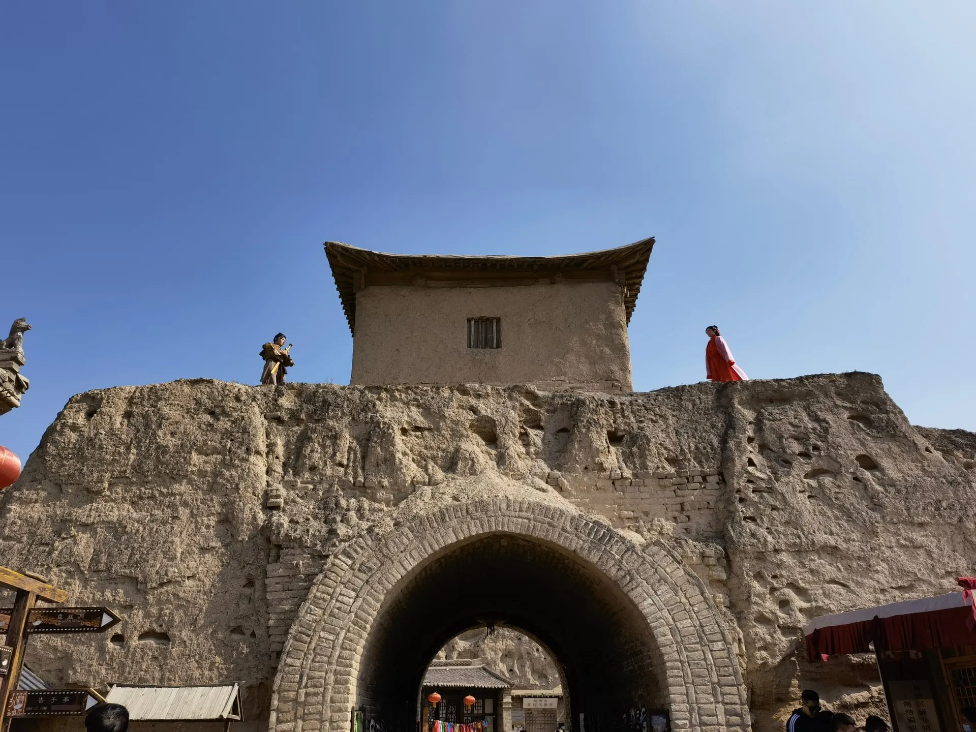 Zhenbeipu West Film Studio (镇北堡西部影城)