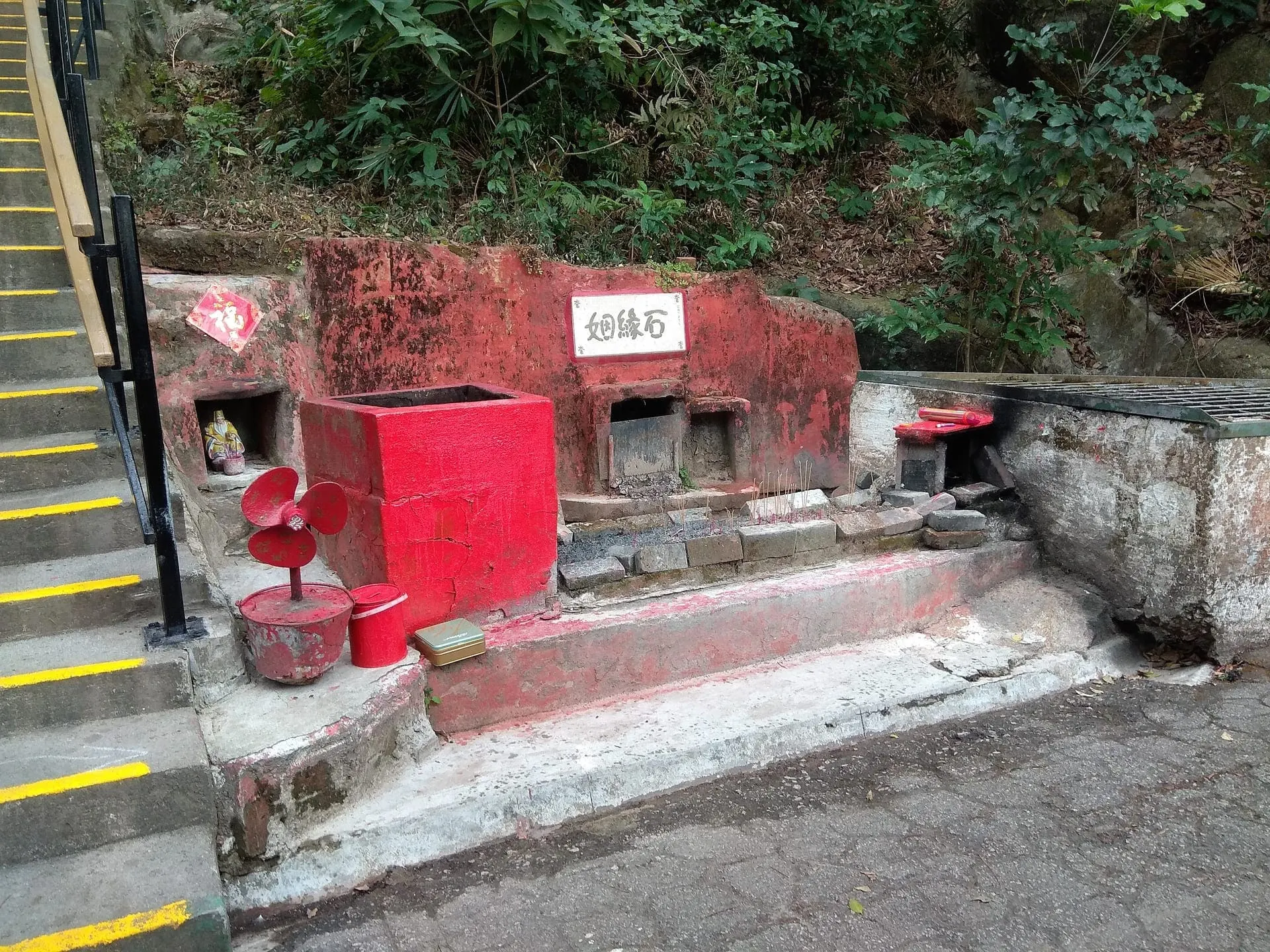 Zhuhai travel photo