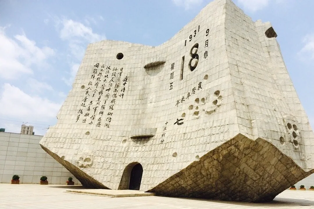 9.18 Historical Museum