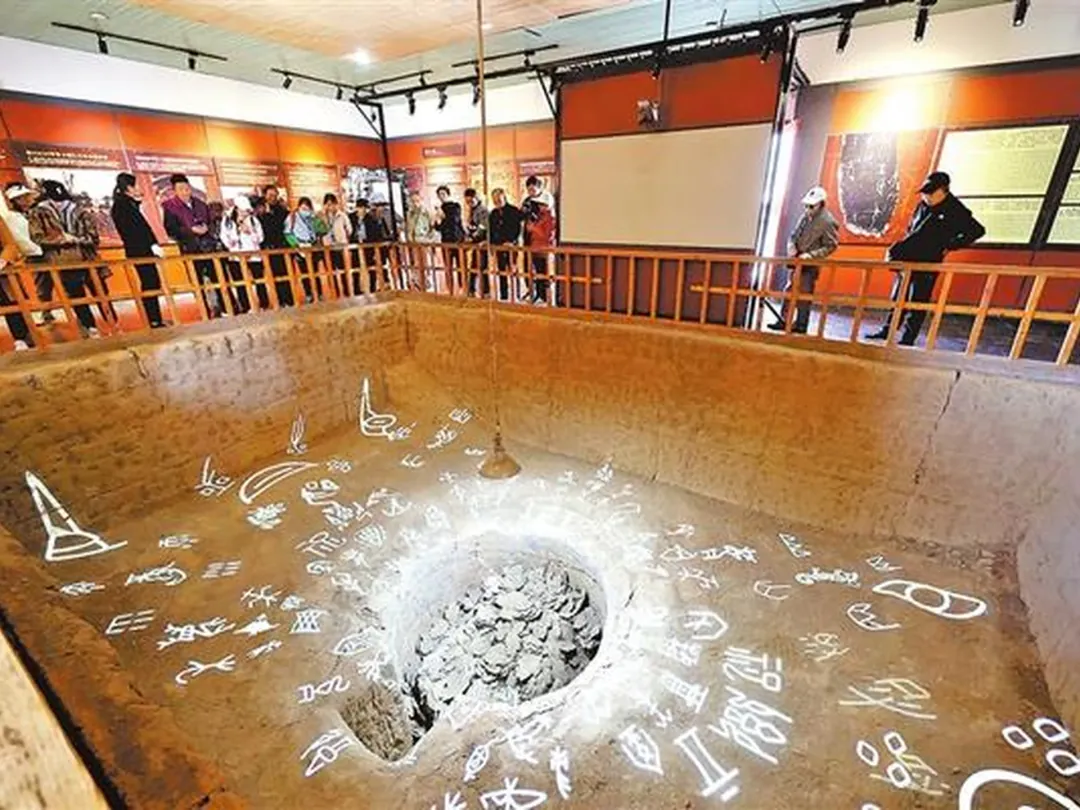 Anren Fang (Tang Dynasty Residential Complex)