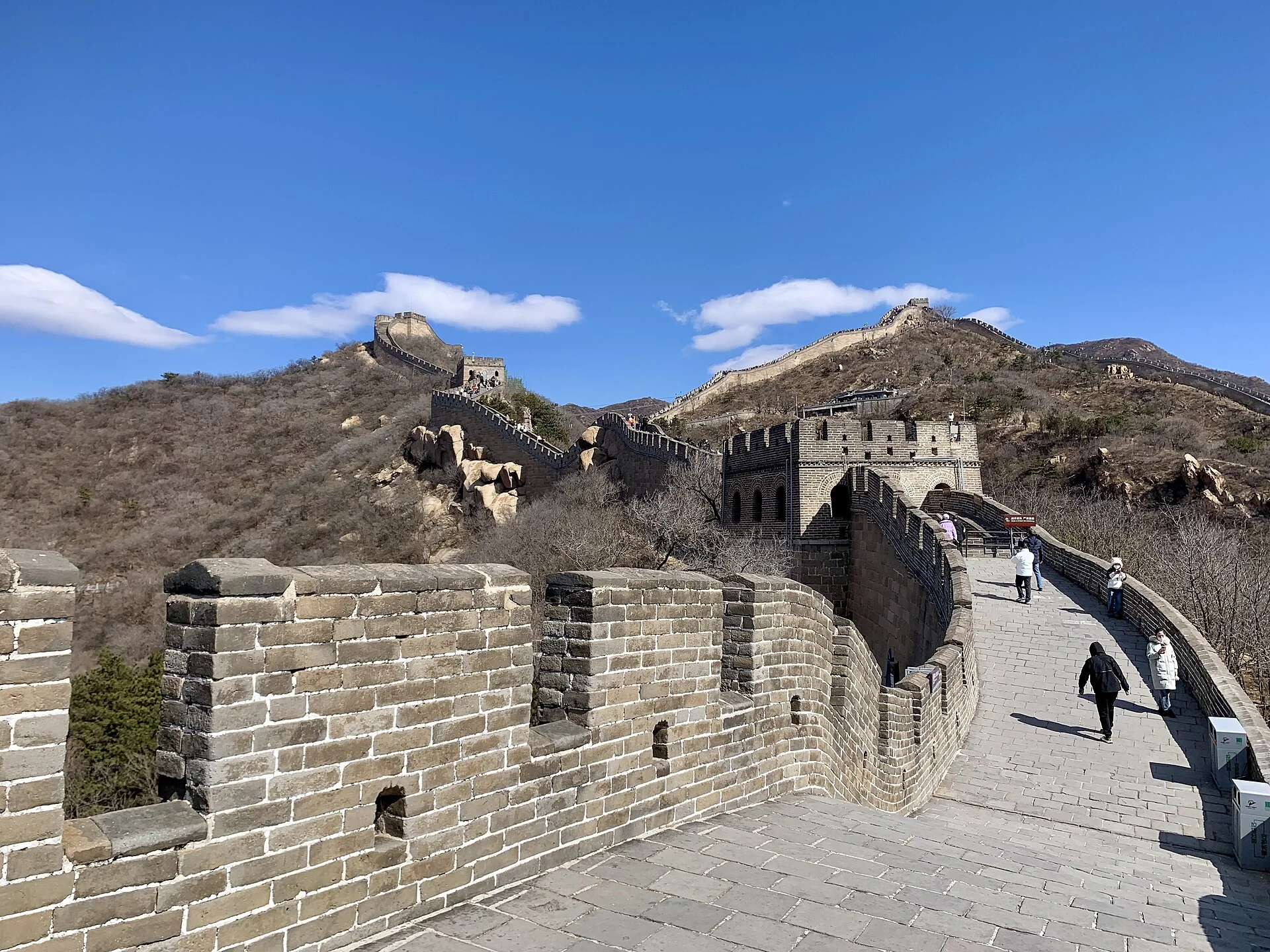 Badaling Great Wall