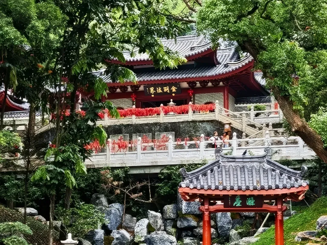 Baiyun Mountain (Guangzhou)