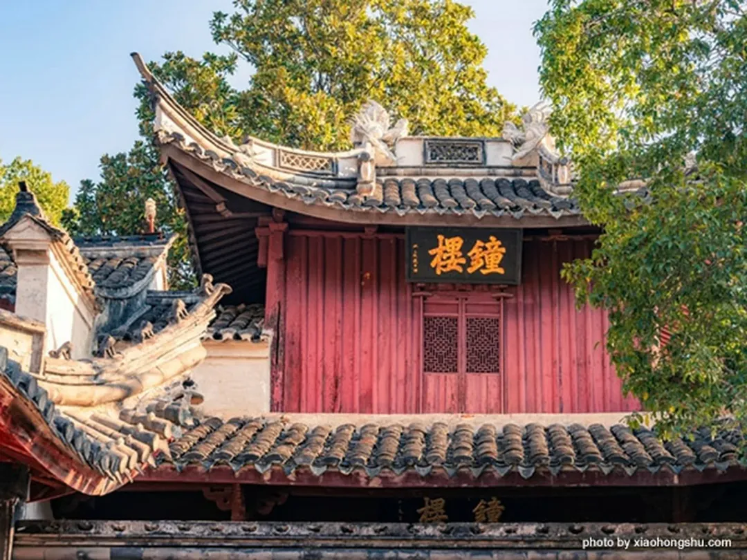 Baoguo Temple