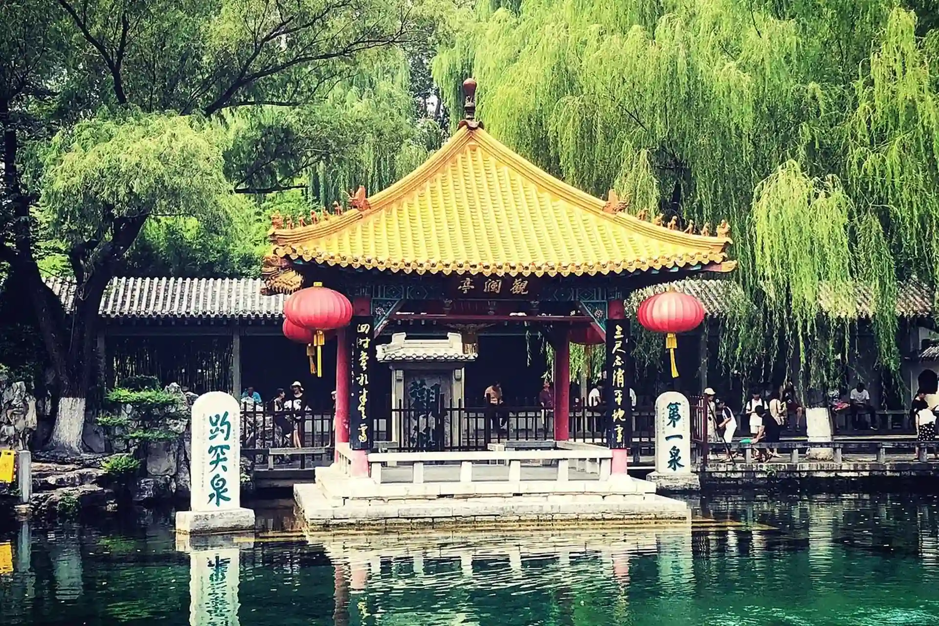 Baotu Spring, Jinan