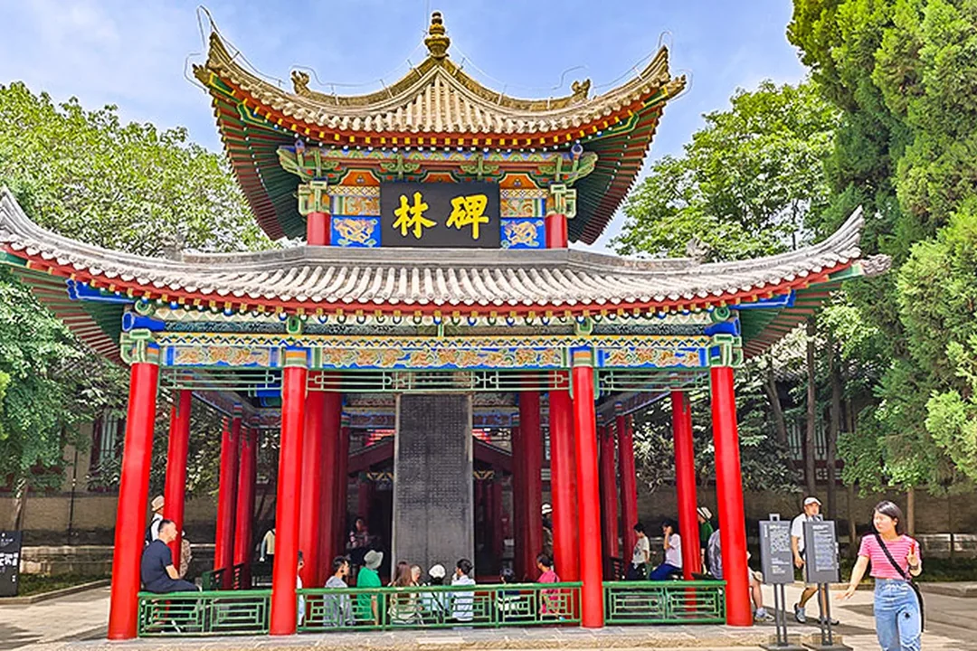 碑林