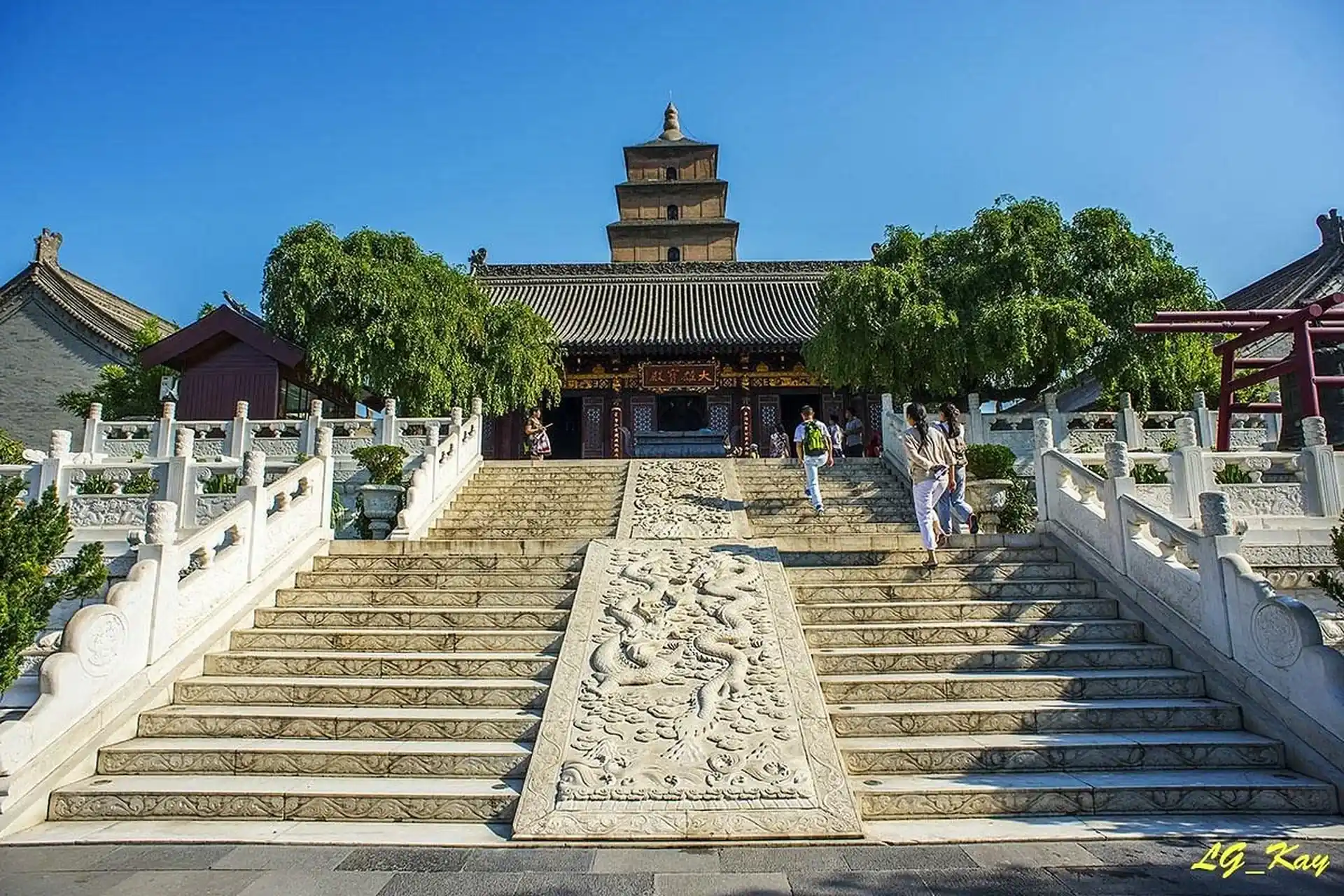 Big Wild Goose Pagoda