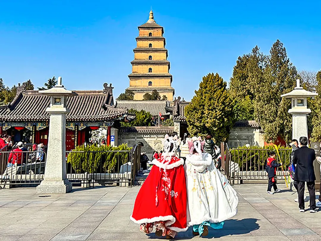 Big Wild Goose Pagoda