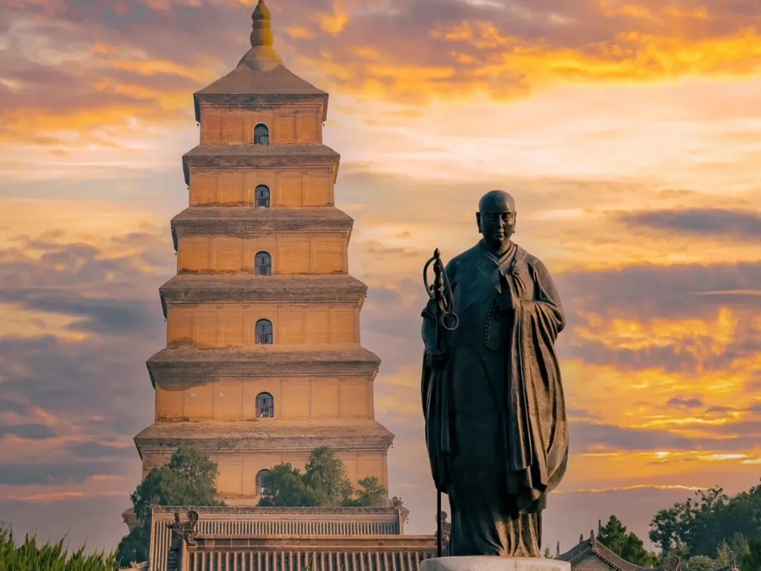 Big Wild Goose Pagoda