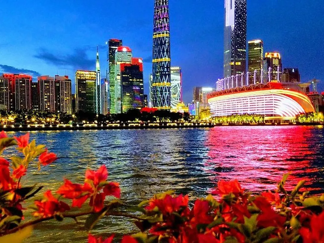 Canton Tower (Guangzhou Tower)