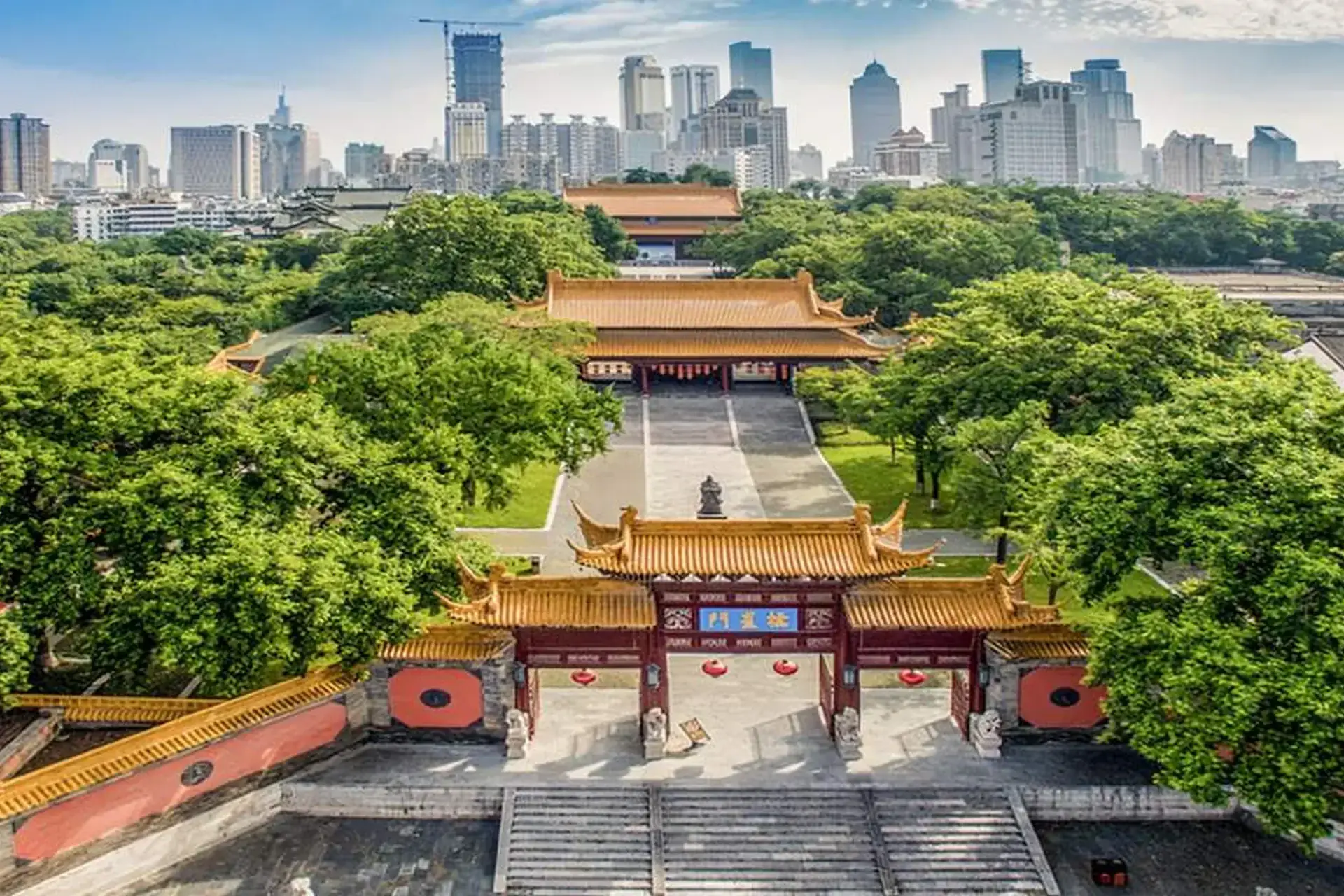 Chaotian Palace