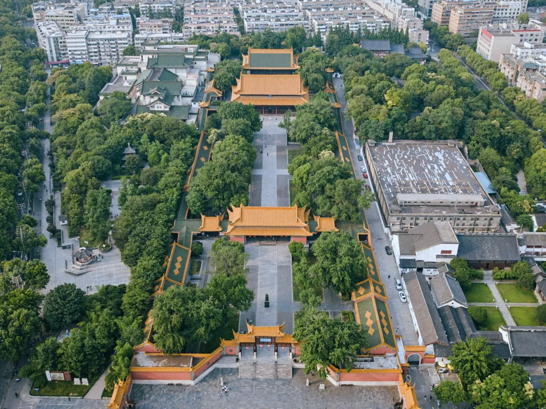 Chaotian Palace