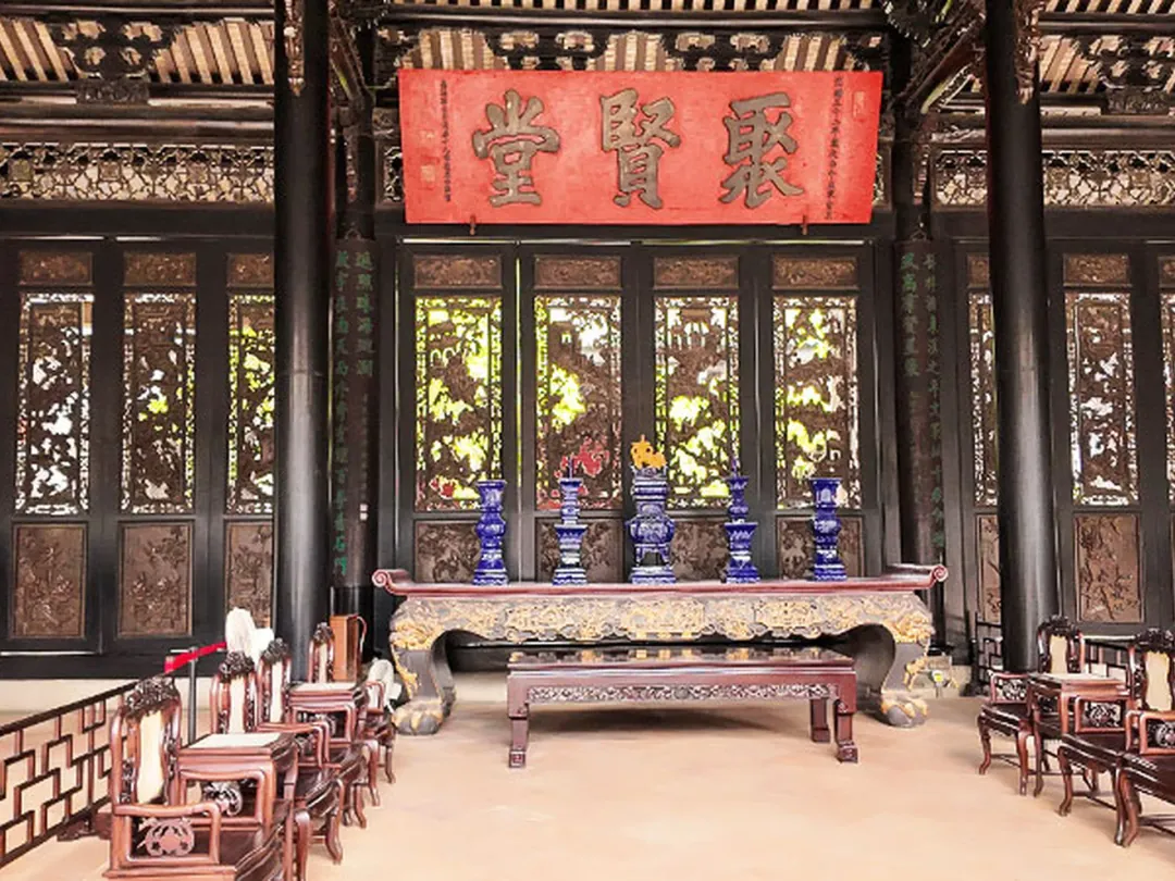 Chen Clan Ancestral Hall