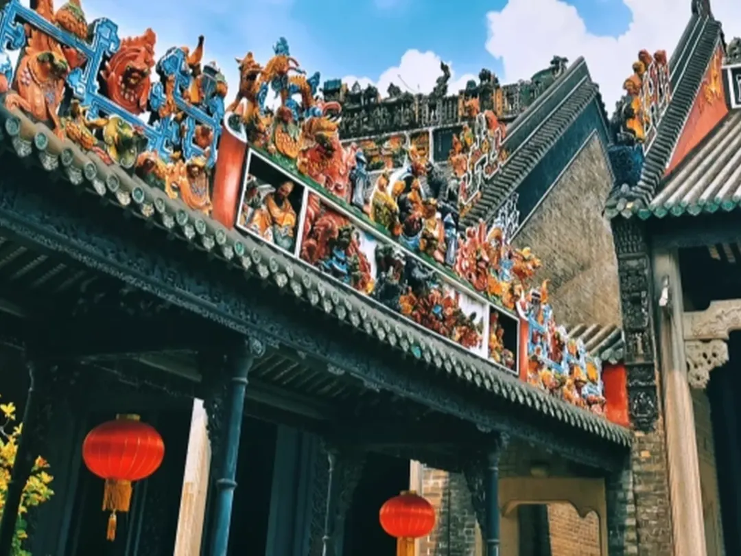 Chen Clan Academy (Chen Lineage Hall)