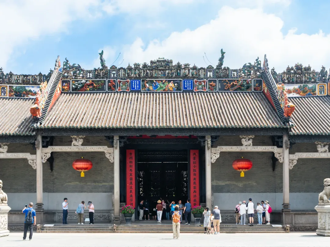 Chen Clan Academy (Chen Lineage Hall)