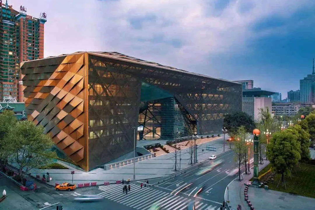 Chengdu Museum