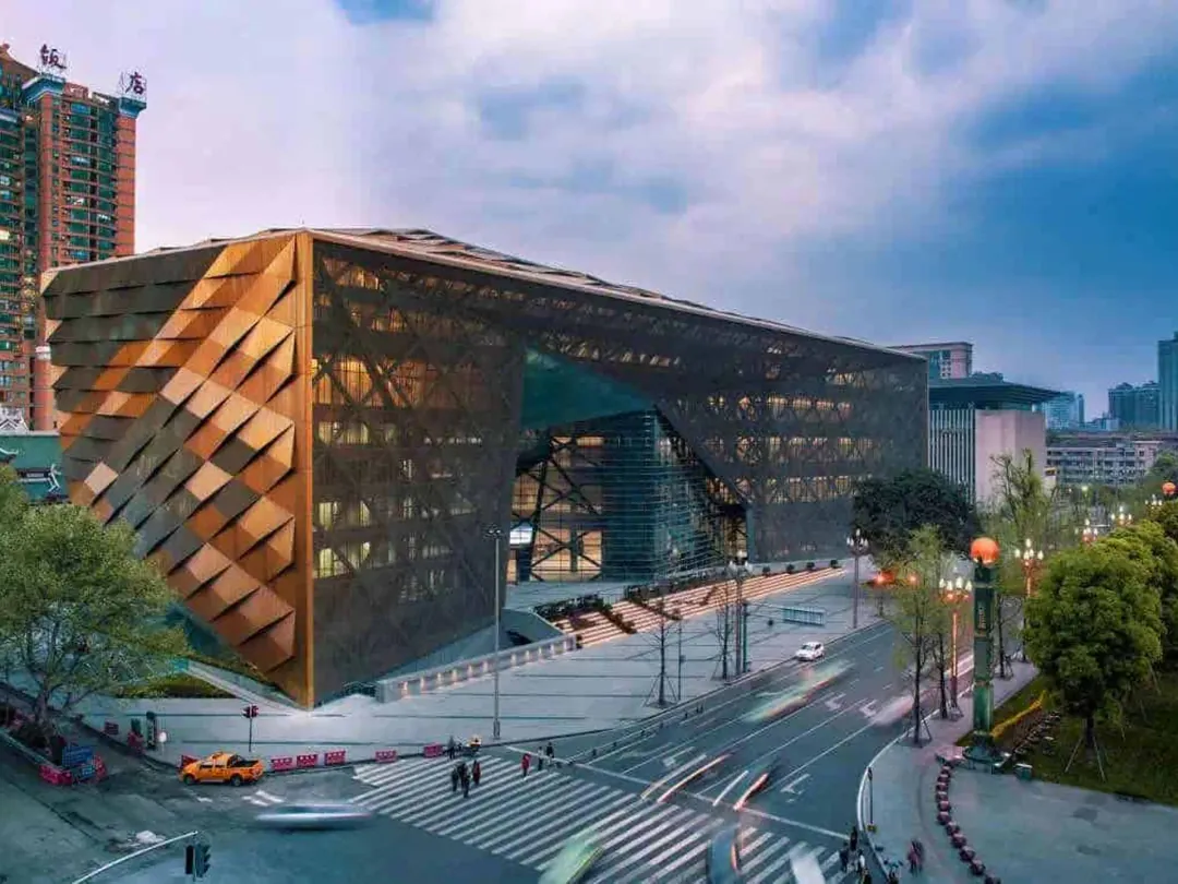 Chengdu Museum