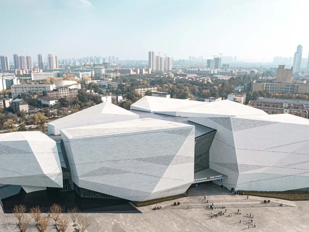 Chengdu Museum