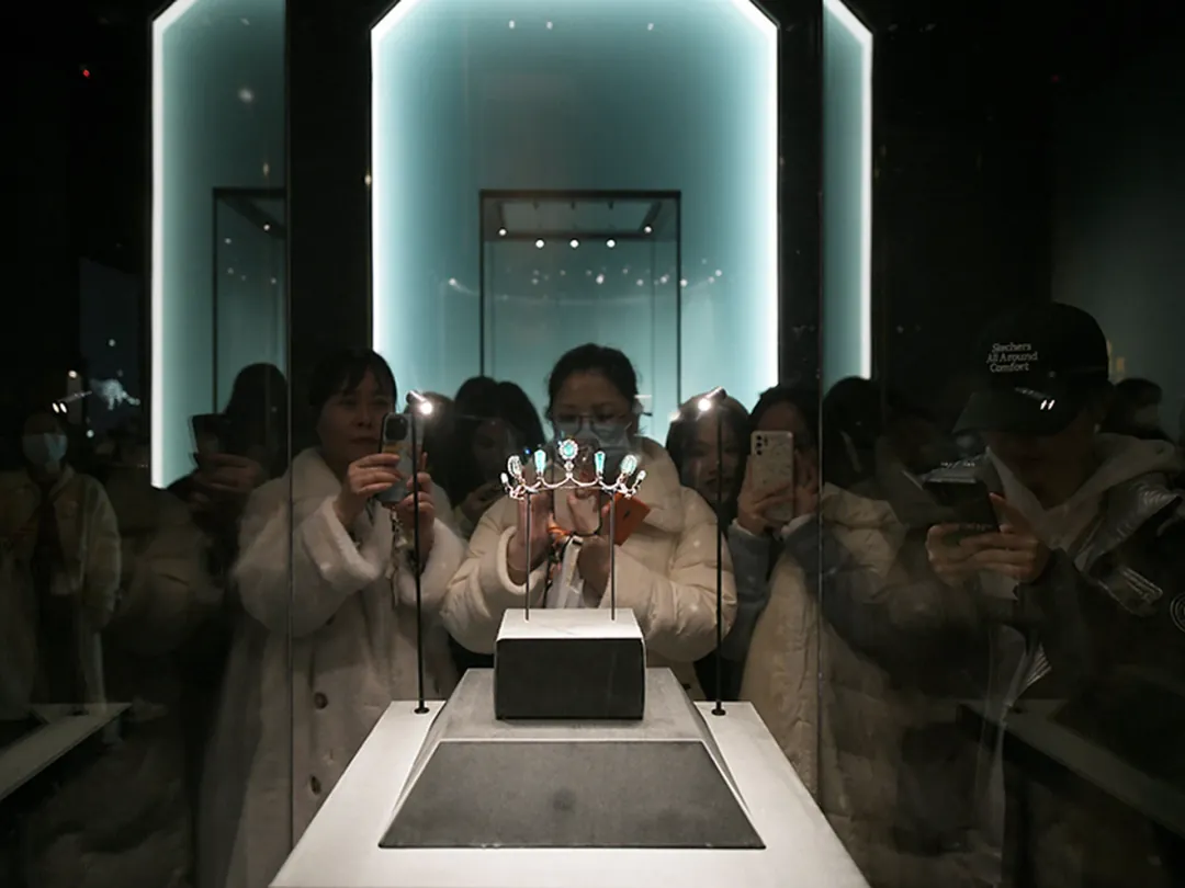Chengdu Museum