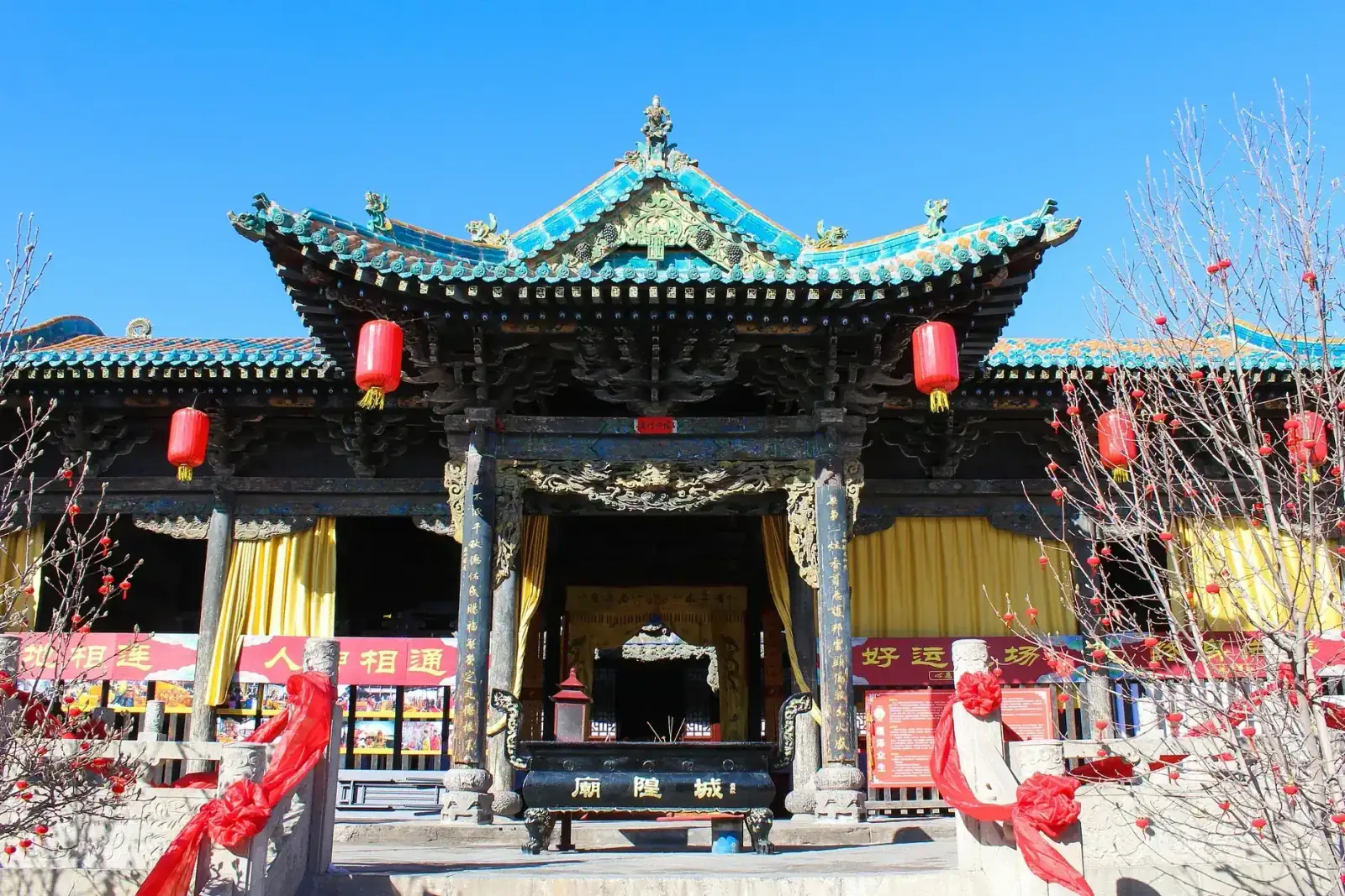 Chenghuang Temple (Fengde Temple)