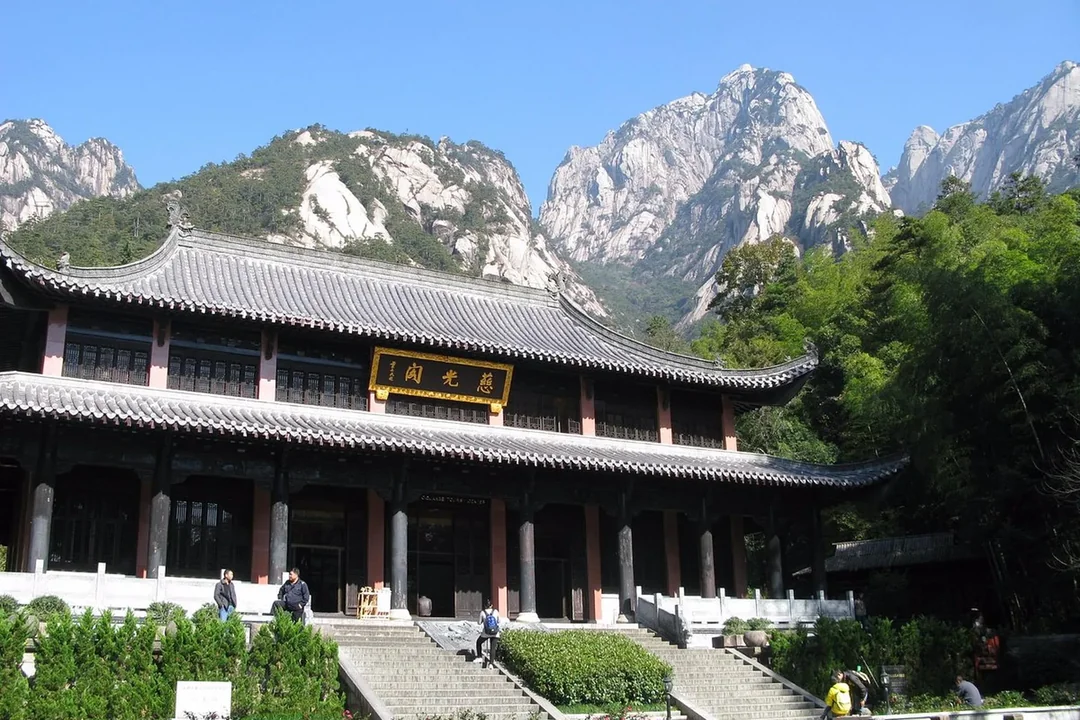 Ciqikou Ancient Town