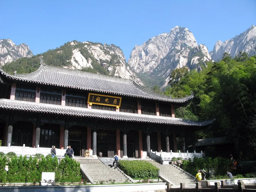 Ciqikou Ancient Town