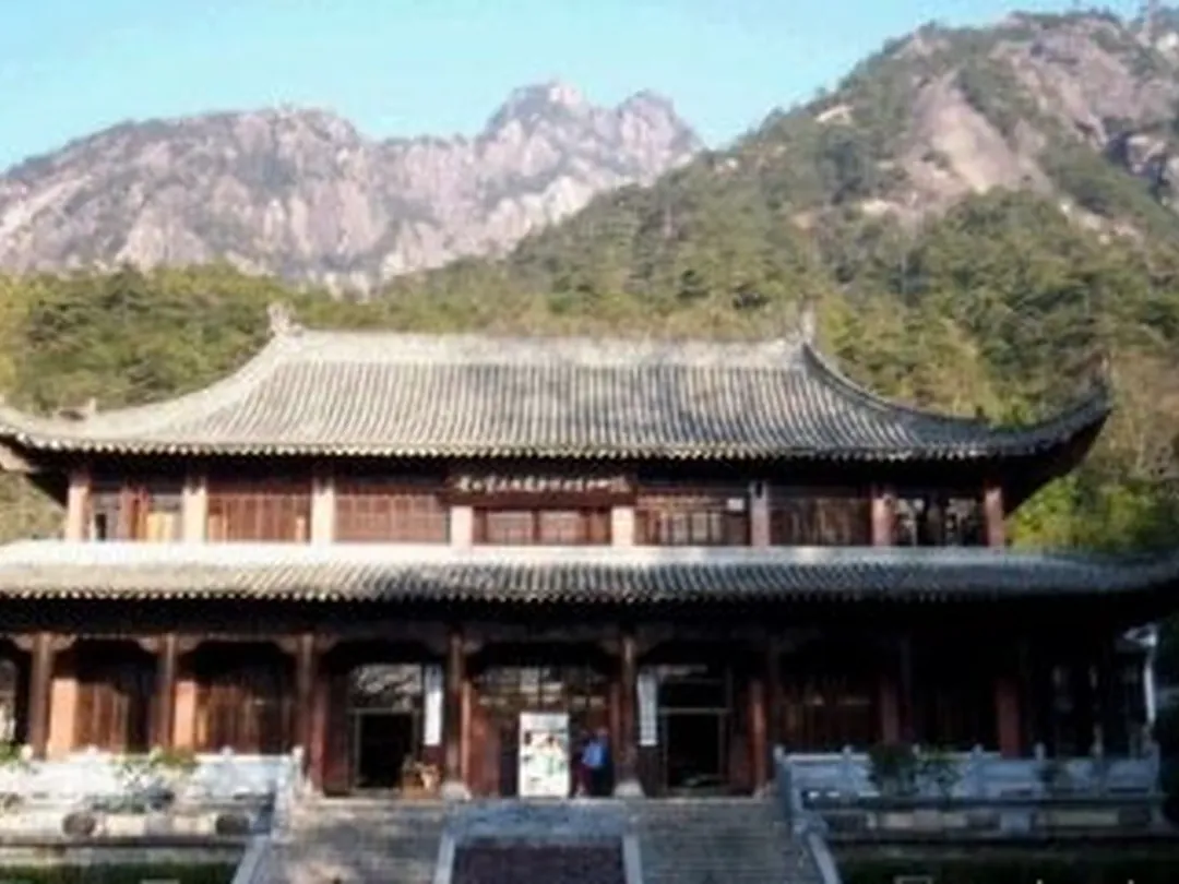 Ciqikou Ancient Town