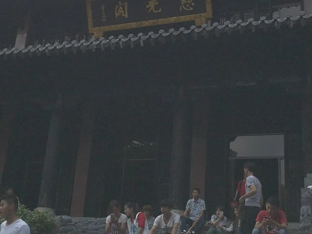 Ciqikou Ancient Town