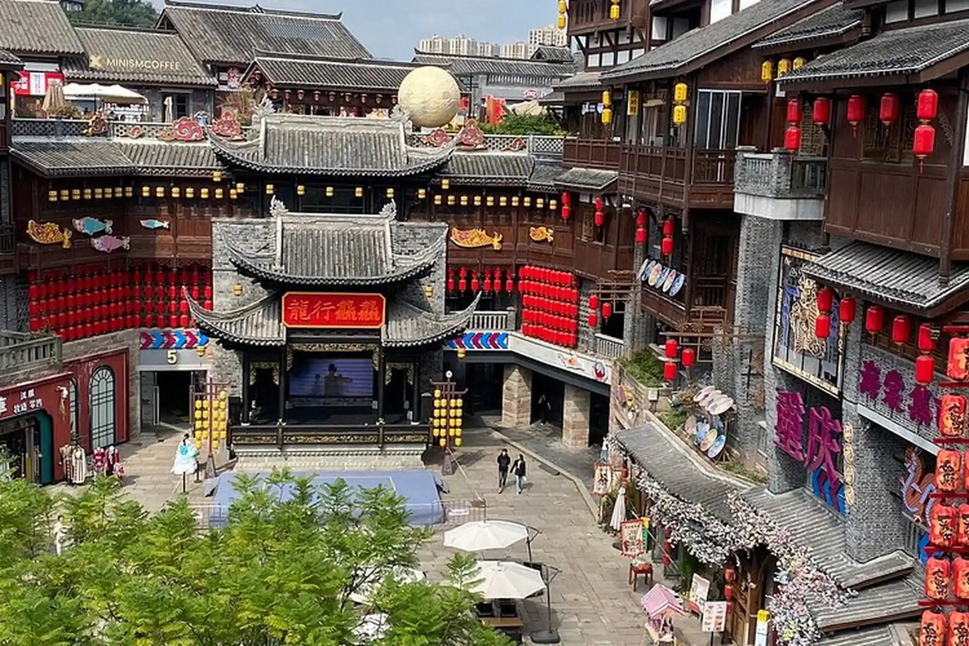 Ciqikou Ancient Town