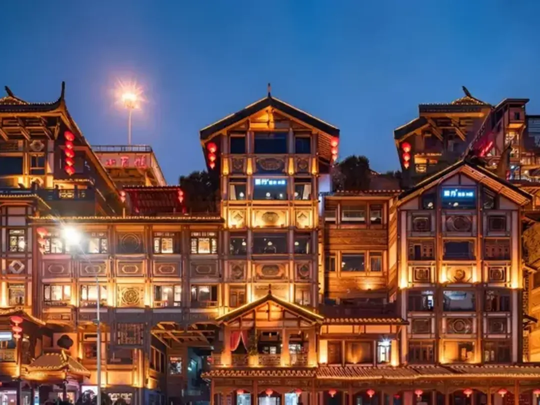 Ciqikou Ancient Town