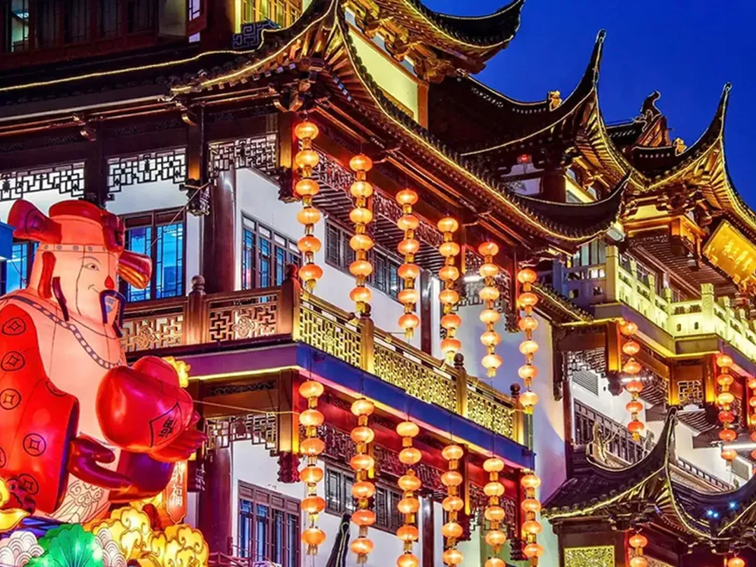 City God Temple (Chenghuang Temple)
