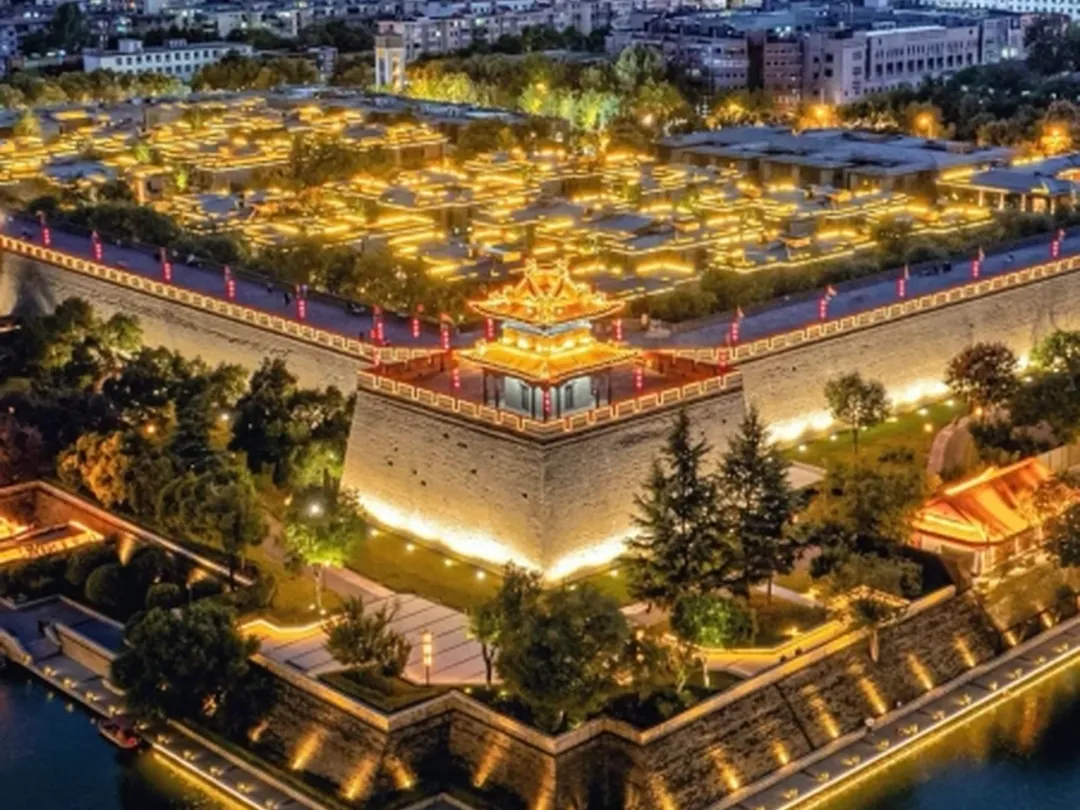 Xi'an City Wall