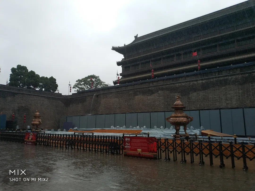 Xi'an City Wall