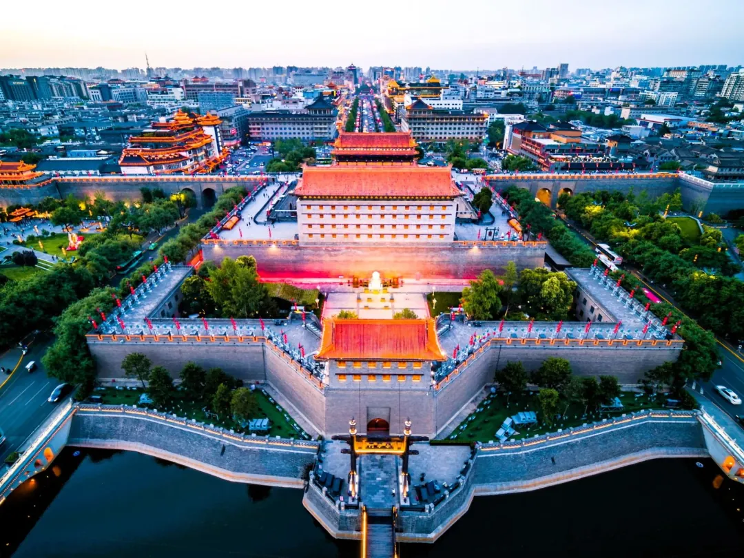 Xi'an City Wall
