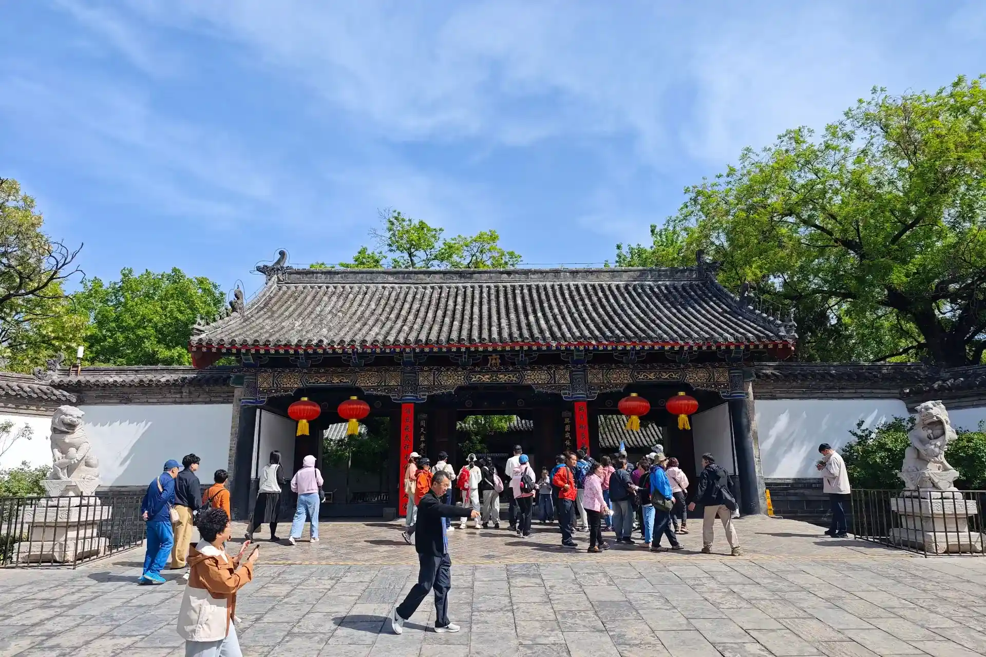 China Imperial Examination Museum (Gongyuan)