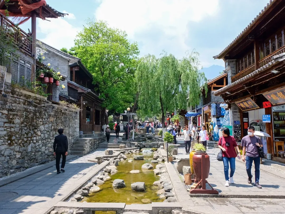Dali Ancient Town
