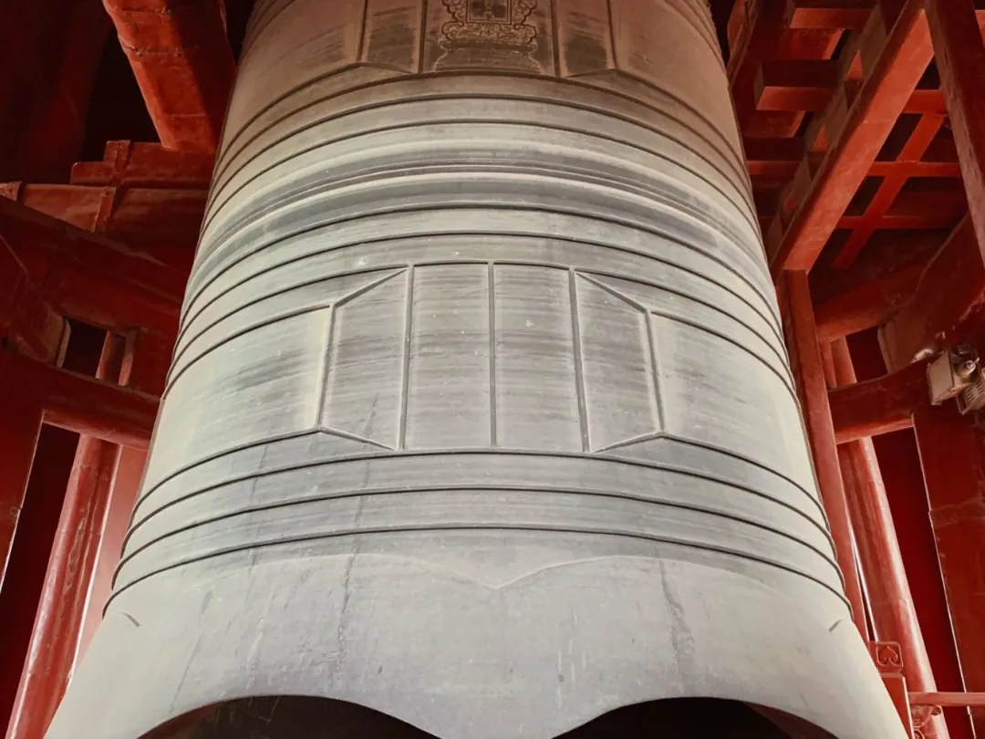 Drum Tower