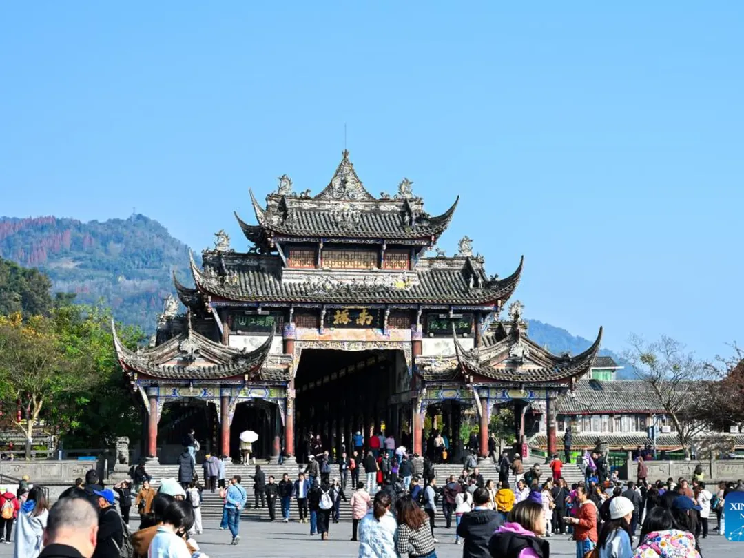 Dujiangyan Irrigation System