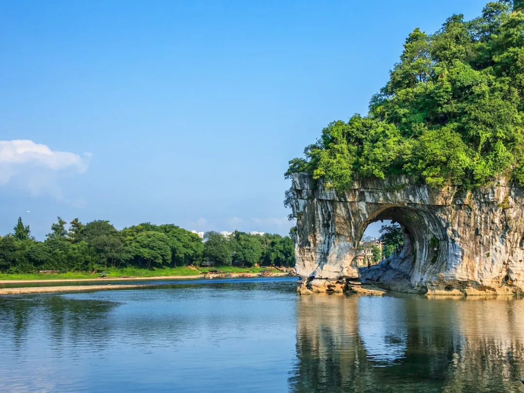 Elephant Trunk Hill