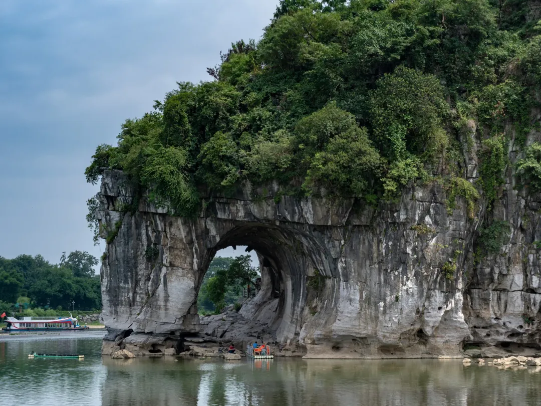 Elephant Trunk Hill