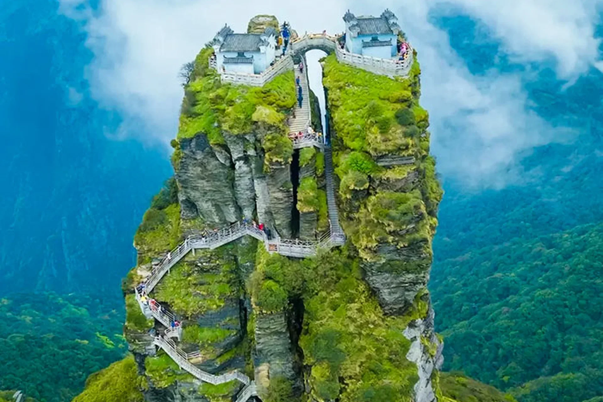 Fanjingshan (Mount Fanjing)