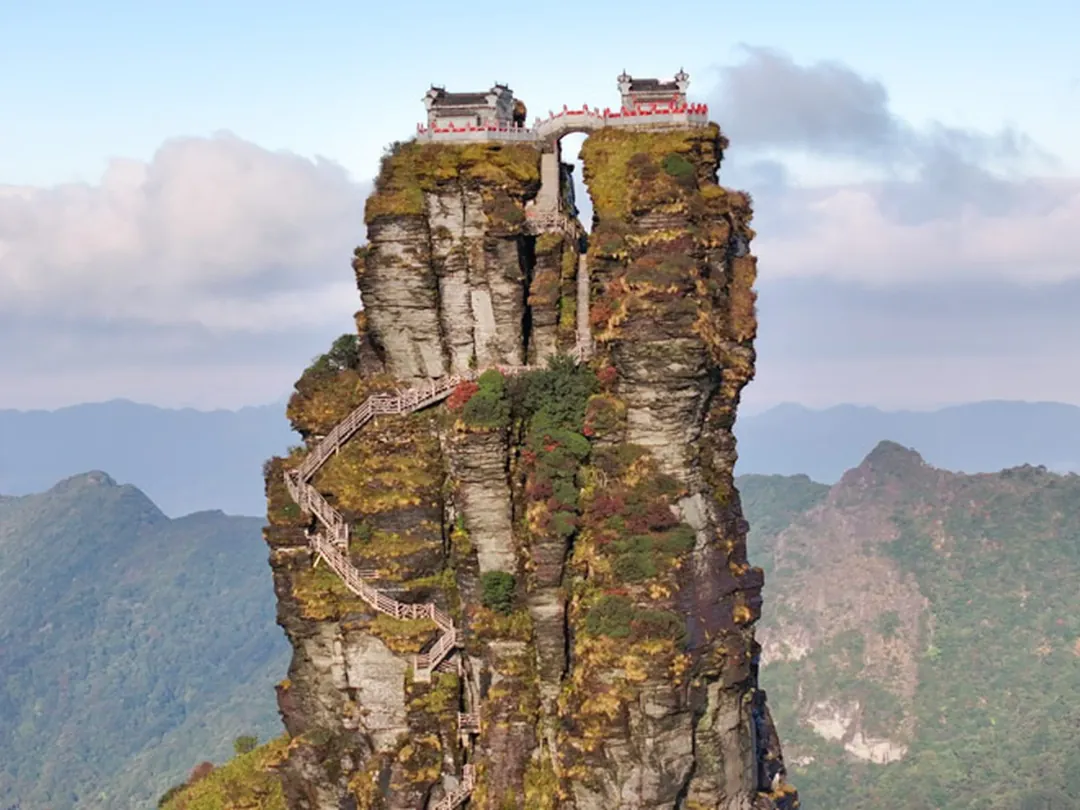 Fanjingshan (Mount Fanjing)
