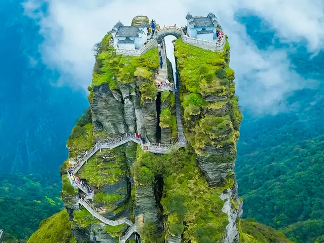 Fanjingshan (Mount Fanjing)