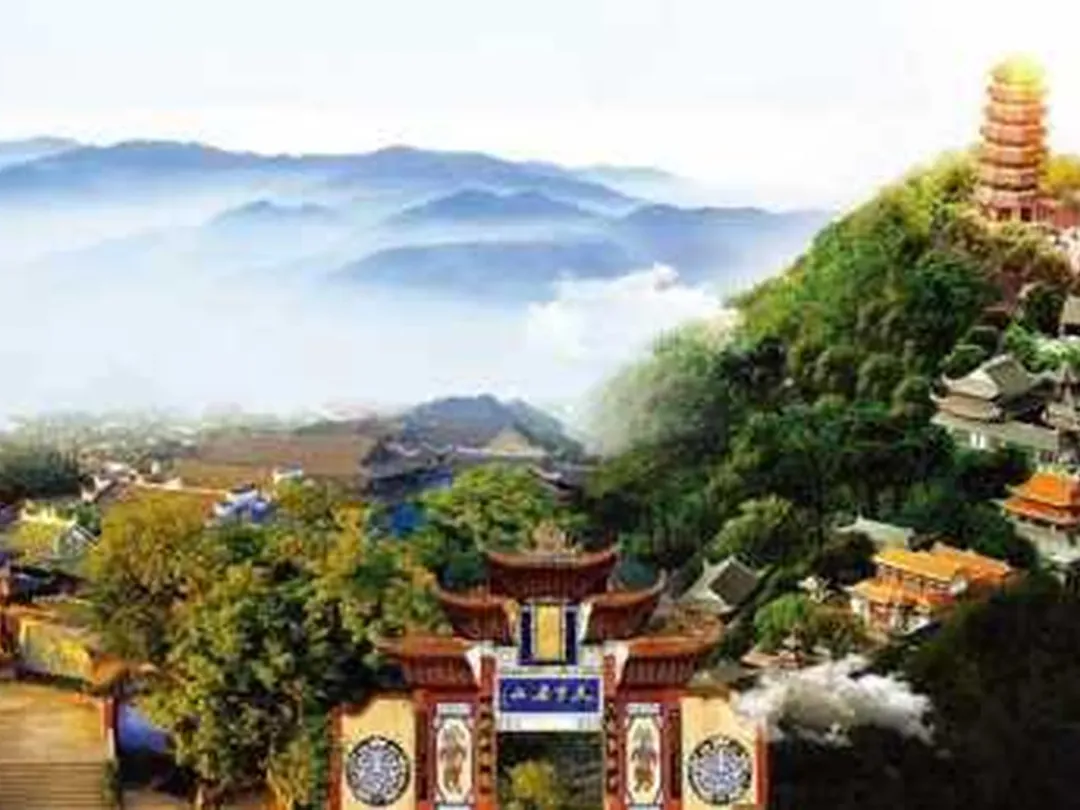 Fengdu Ghost City