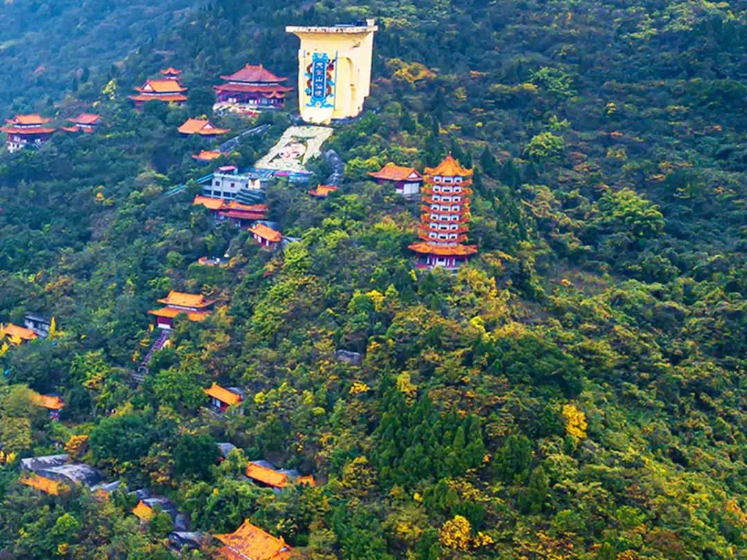 Fengdu Ghost City