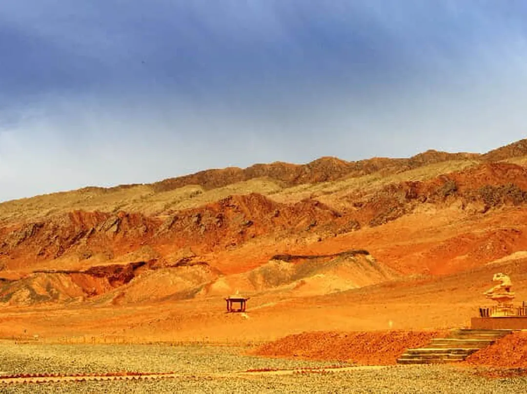 Flaming Mountains