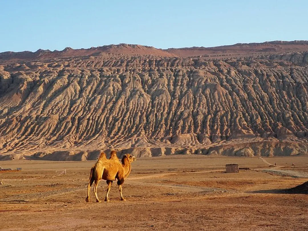 Flaming Mountains