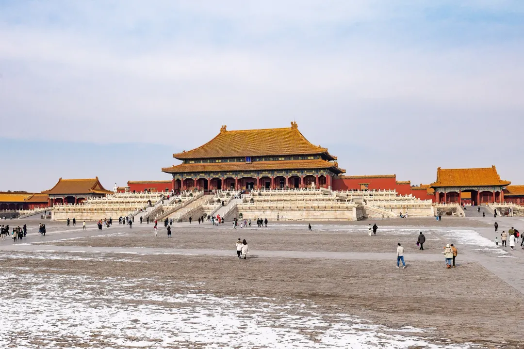 The Forbidden City