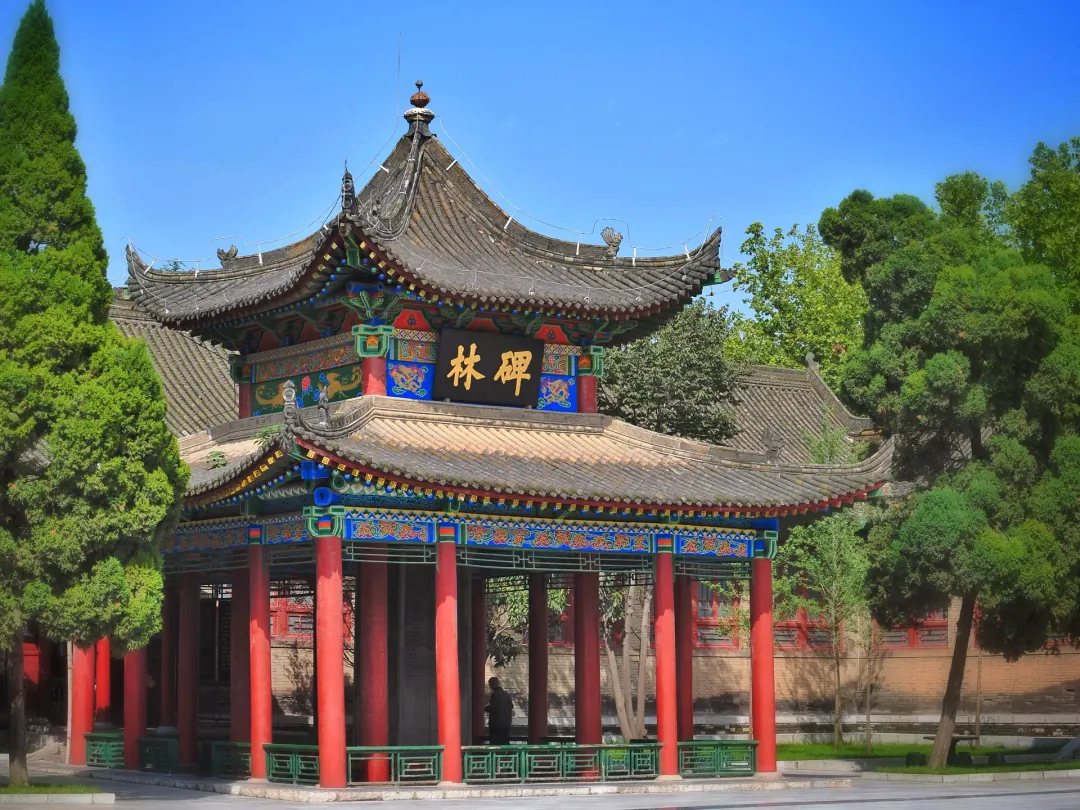 Xi'an Beilin Museum (Forest of Steles)