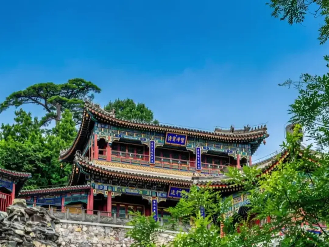 Fragrant Hills Park